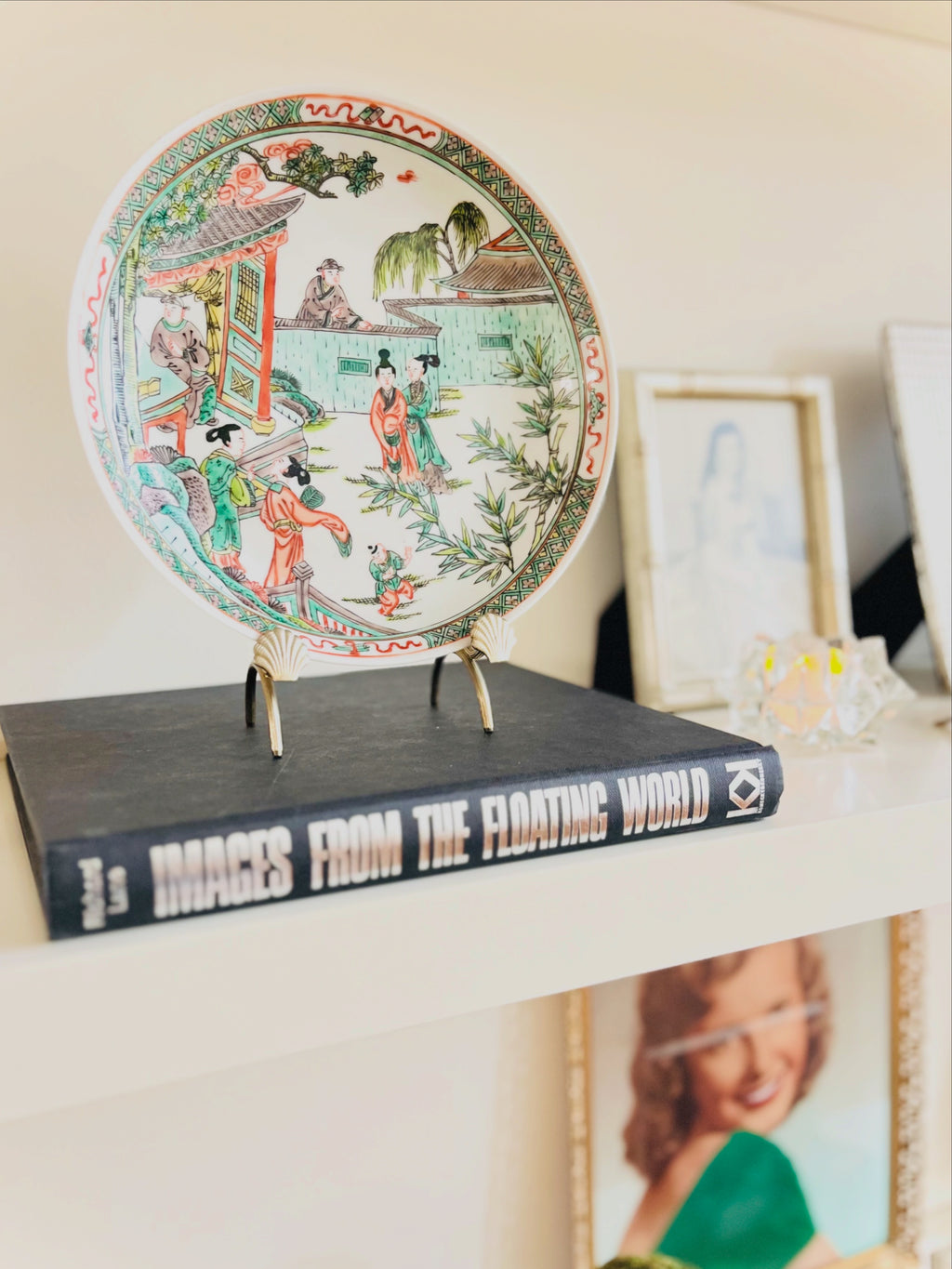 Famille porcelain bowl 9 1/2”