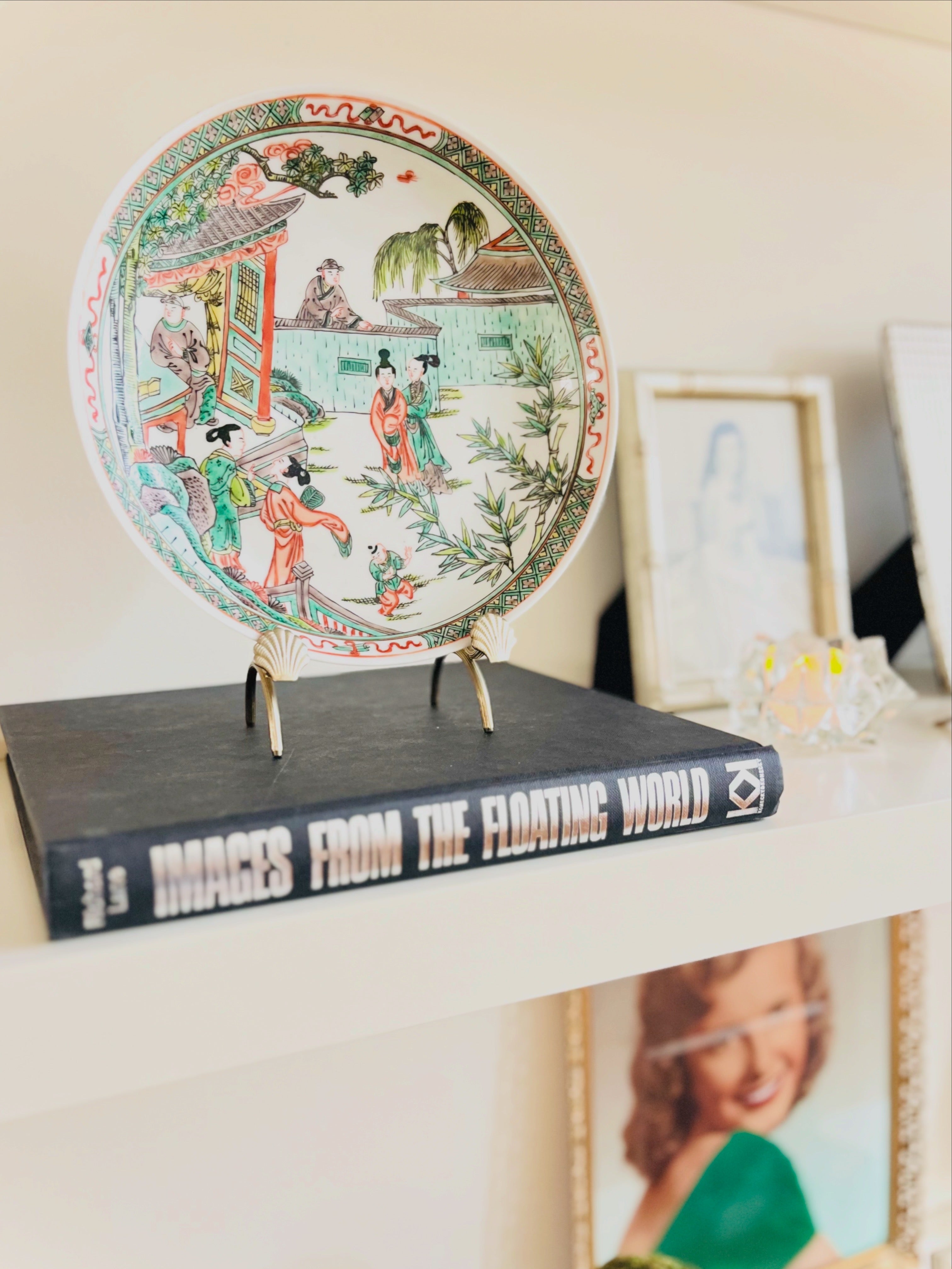 Famille porcelain bowl 9 1/2”
