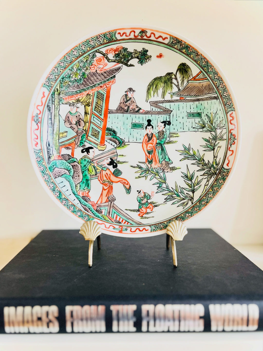 Famille porcelain bowl 9 1/2”